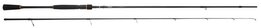 Spro SPX Vertical  Jighengel, 1.9m 10-30 gr (2delig)