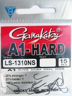 Gamakatsu A1-Hard  LS-1310NS super sharp steel hooks , 15 stuks               aanbieding   op=op
